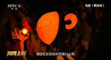 2021国产情侣真实露脸在线